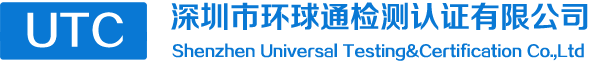 UTC